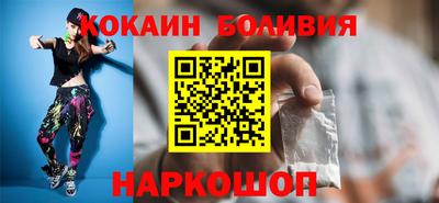 мяу мяу мука Бузулук