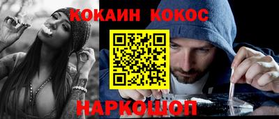меф VHQ Бугуруслан