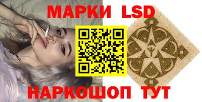 меф VHQ Бугуруслан