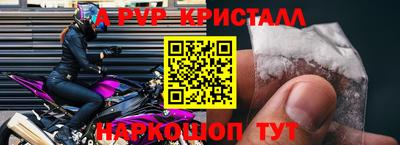 мяу мяу мука Бузулук