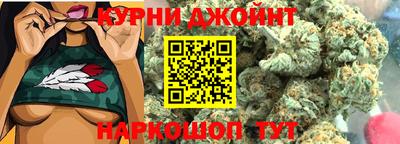 меф VHQ Бугуруслан