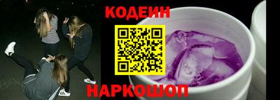 мяу мяу мука Бузулук