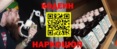 мяу мяу мука Бузулук