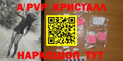 мяу мяу мука Бузулук