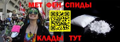 мяу мяу мука Бузулук