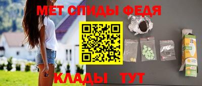 мяу мяу мука Бузулук