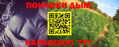 мяу мяу мука Бузулук