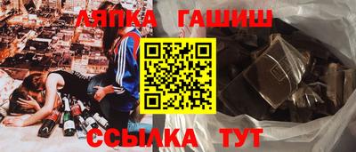 мяу мяу мука Бузулук