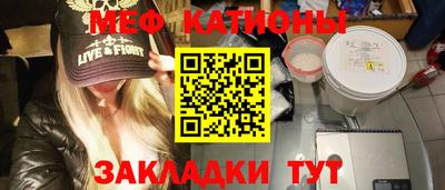 индика Будённовск