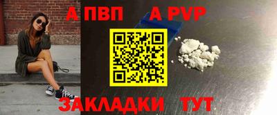 мяу мяу мука Бузулук