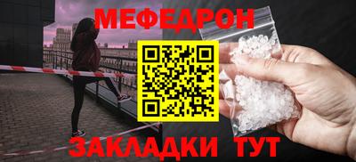 индика Будённовск